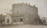 north square building